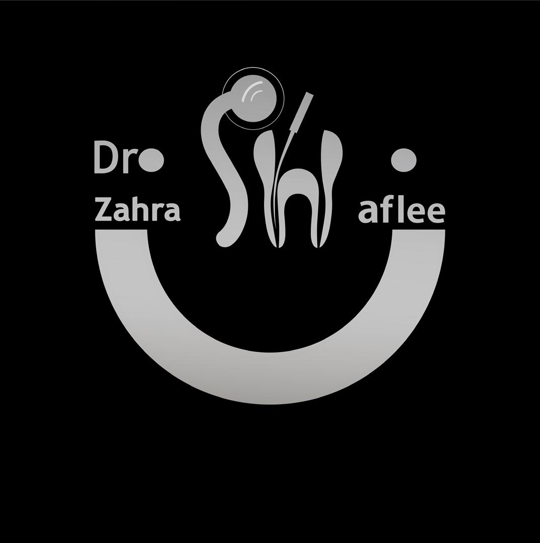 تصویر دکتر زهرا شفیعی